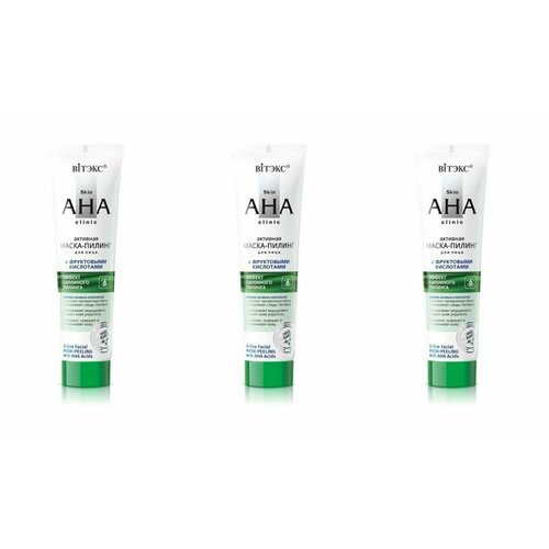 Витэкс Активная маска-пилинг для лица Skin AHA Clinic, с фруктовыми кислотами, 100 мл, 3 шт