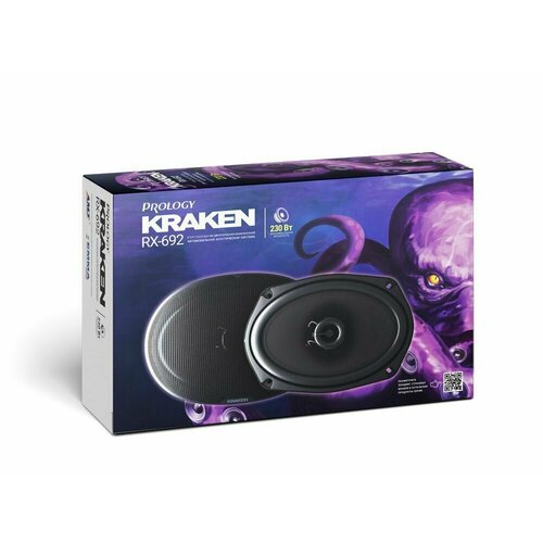 PROLOGY RX-692 KRAKEN- 2 полосная коаксиальная акустическая система 6 х 9 16 х 23 см 5489₽