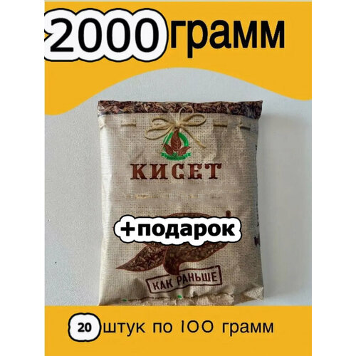 удобрение для открытого грунта агромакс Удобрение для открытого грунта Mahorka, 2кг