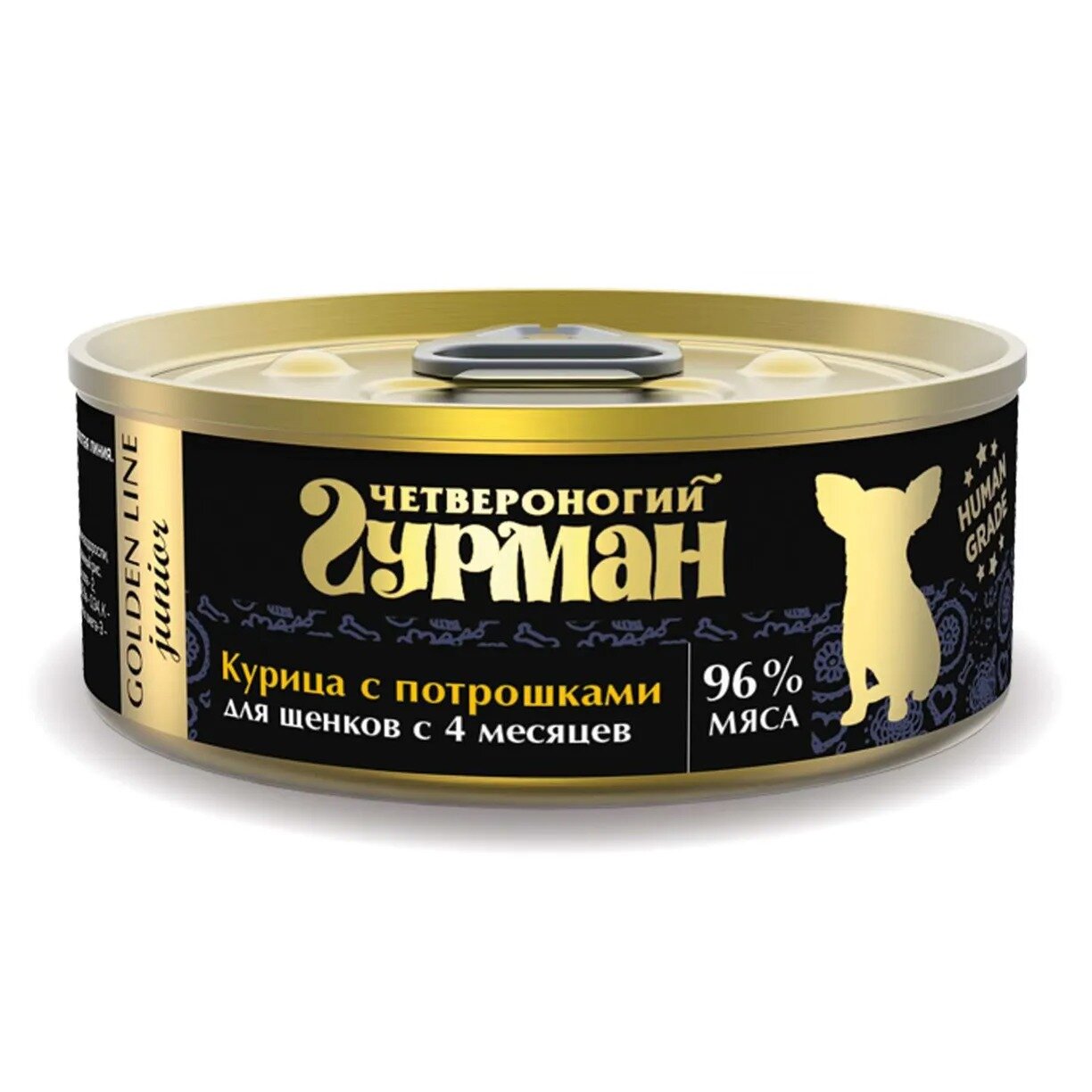 Четвероногий гурман Курочка с потрошками в желе Корм влаж. д/щенков конс.100г