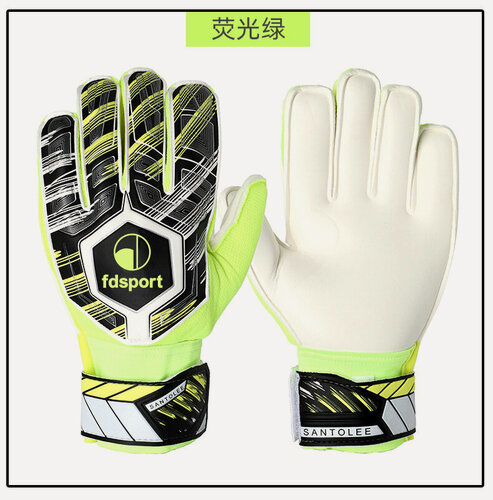 Изображение товара Перчатки латексные, для вратаря, флуоресцентные, желтые