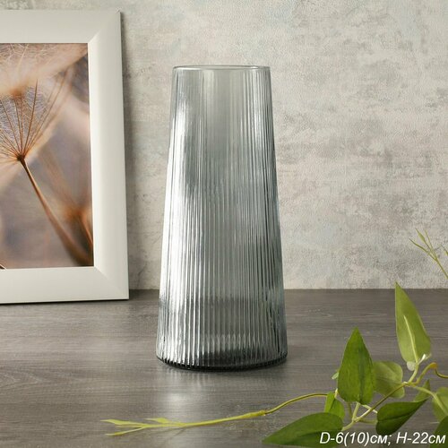 Ваза стеклянная для цветов 22х10х6 см серая с золотой каймой 697₽