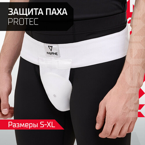 Защита паха INSANE PROTEC IN24-GG01, белый, размер M белый, white