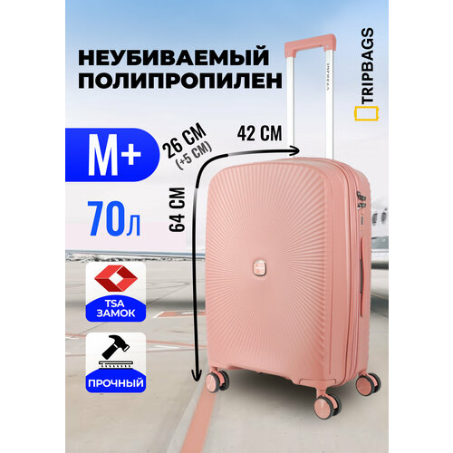 Чемодан , 70 л, размер M+, чайная роза