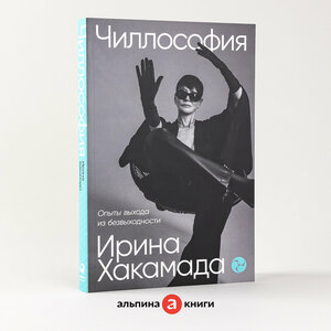 Основная фотография от вендора