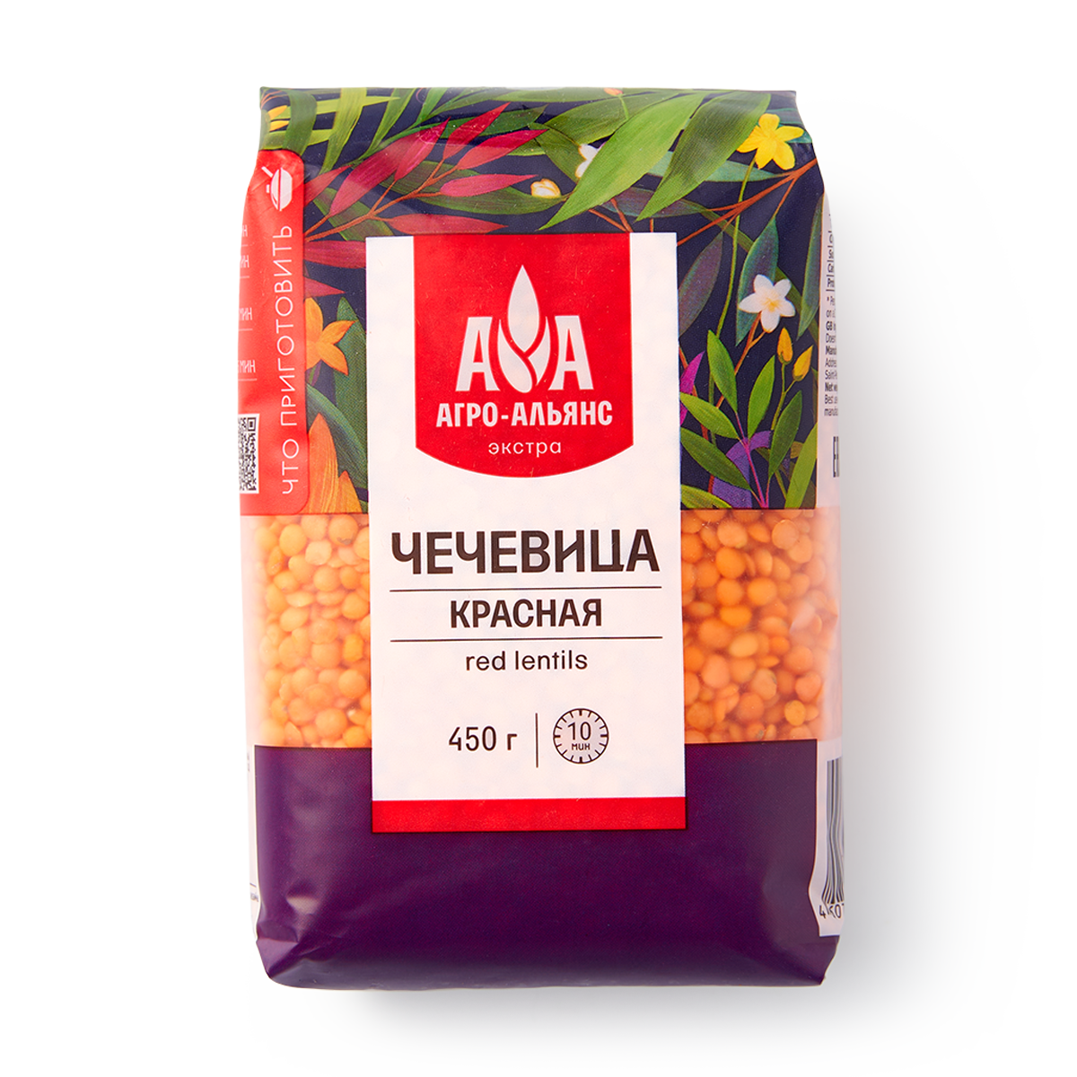 Чечевица Агро-Альянс, красная, колотая, в пакетах для варки, 450 г
