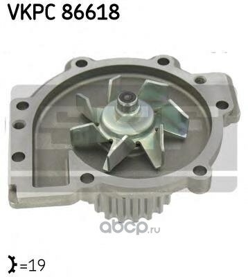 Помпа водяная SKF VKPC 86618 для системы охлаждения двигателя