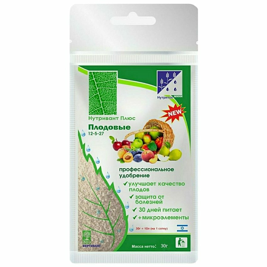 Удобрение Нутривант Плюс Плодовые 12 5 27 30гр