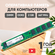 Модуль памяти Kingston DIMM DDR2, 2ГБ, 667МГц, PC2-5300 SDRAM, 1....