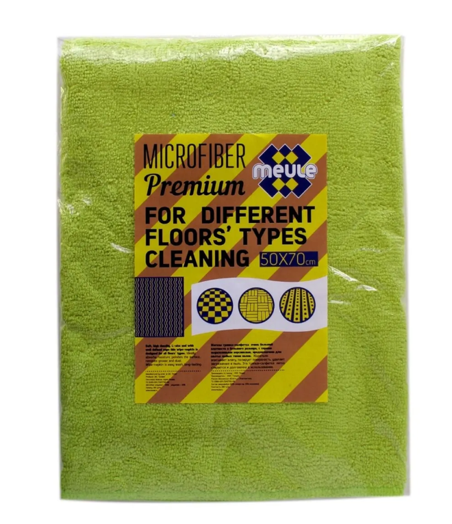Салфетка из микрофибры Meule Premium, 50x70, универсальная салфетка для уборки пола, 1 шт