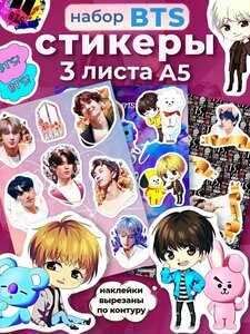 Основная фотография от вендора