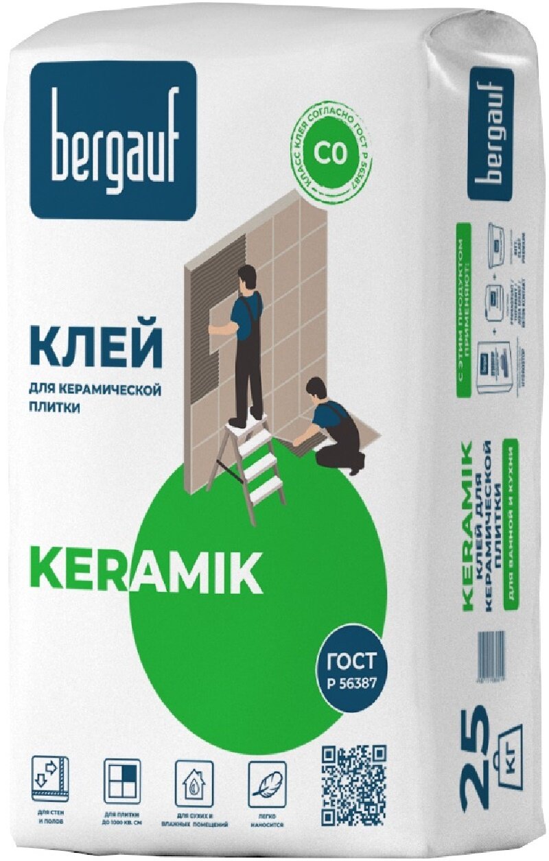 BERGAUF Keramik 25 кг