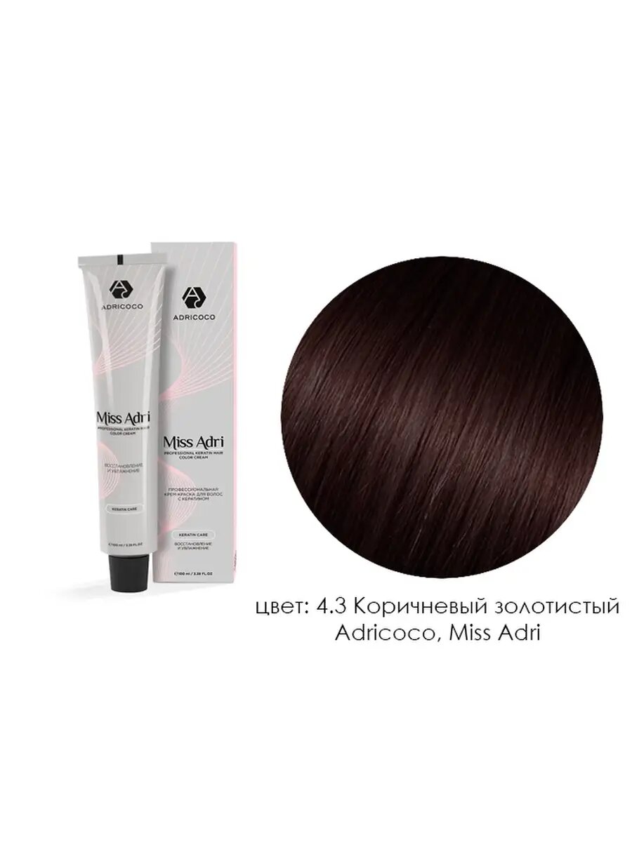 Adricoco, Miss Adri - крем-краска для волос (4.3 Коричневый золотистый ), 100 мл
