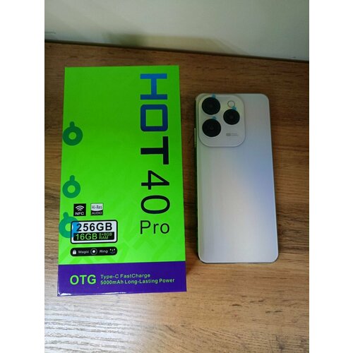 Смартфон HOT 40 PRO 9850₽