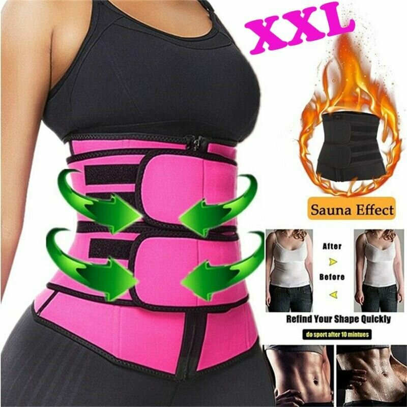 Корсет для похудения Waist Training XXL