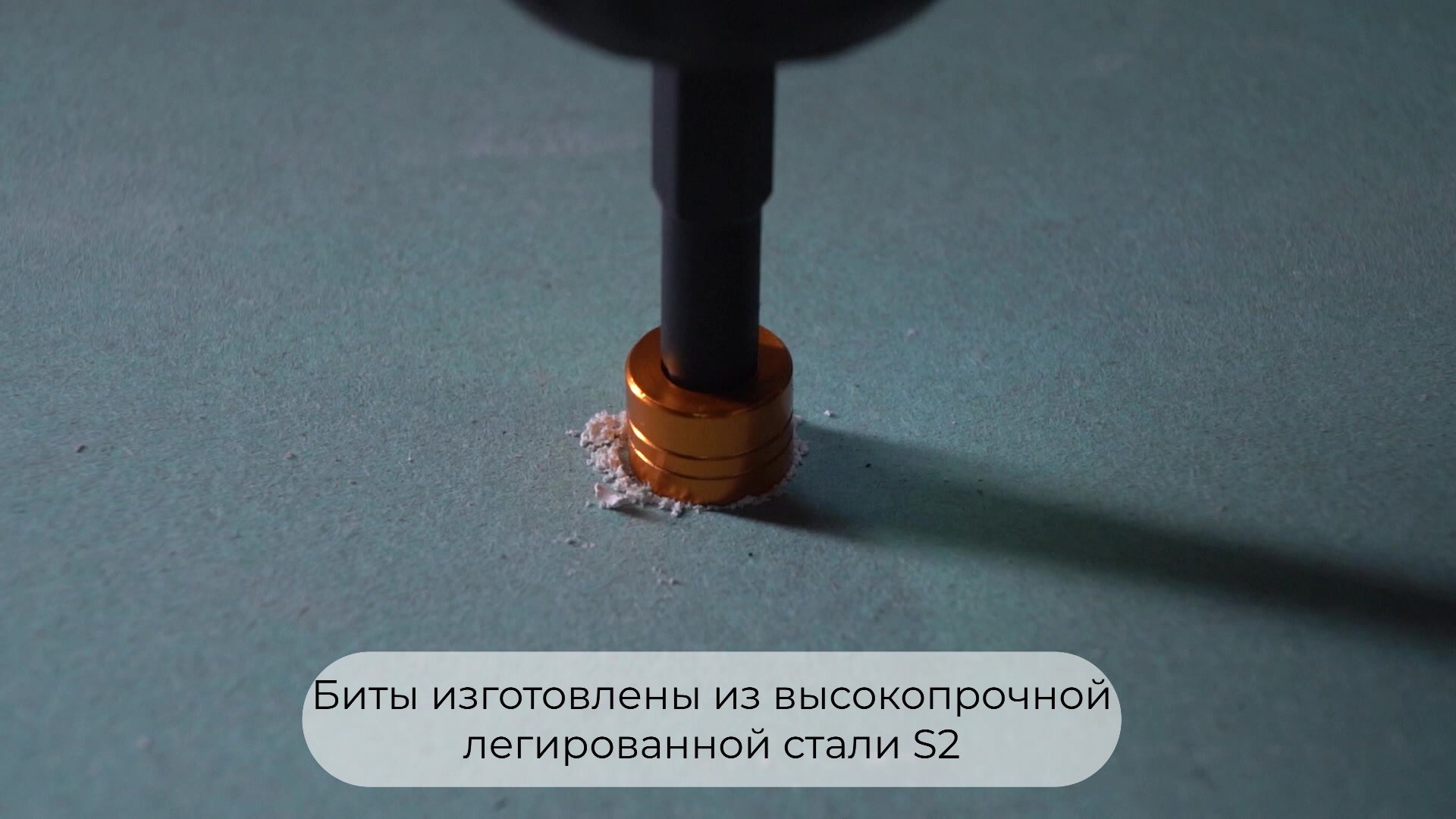 Биты с магнитным ограничителем PH2 x 50 мм 2 шт для ДСП гипсокартона RAGE by VIRA — фото 1