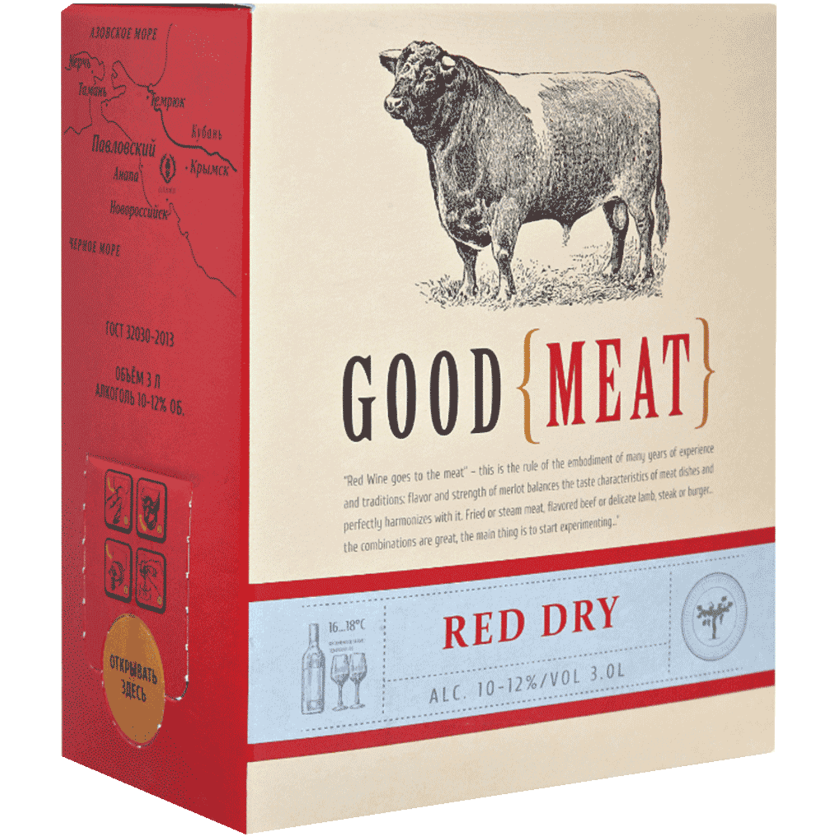 Вино Good Meat красное сухое 3 л bag-in-box