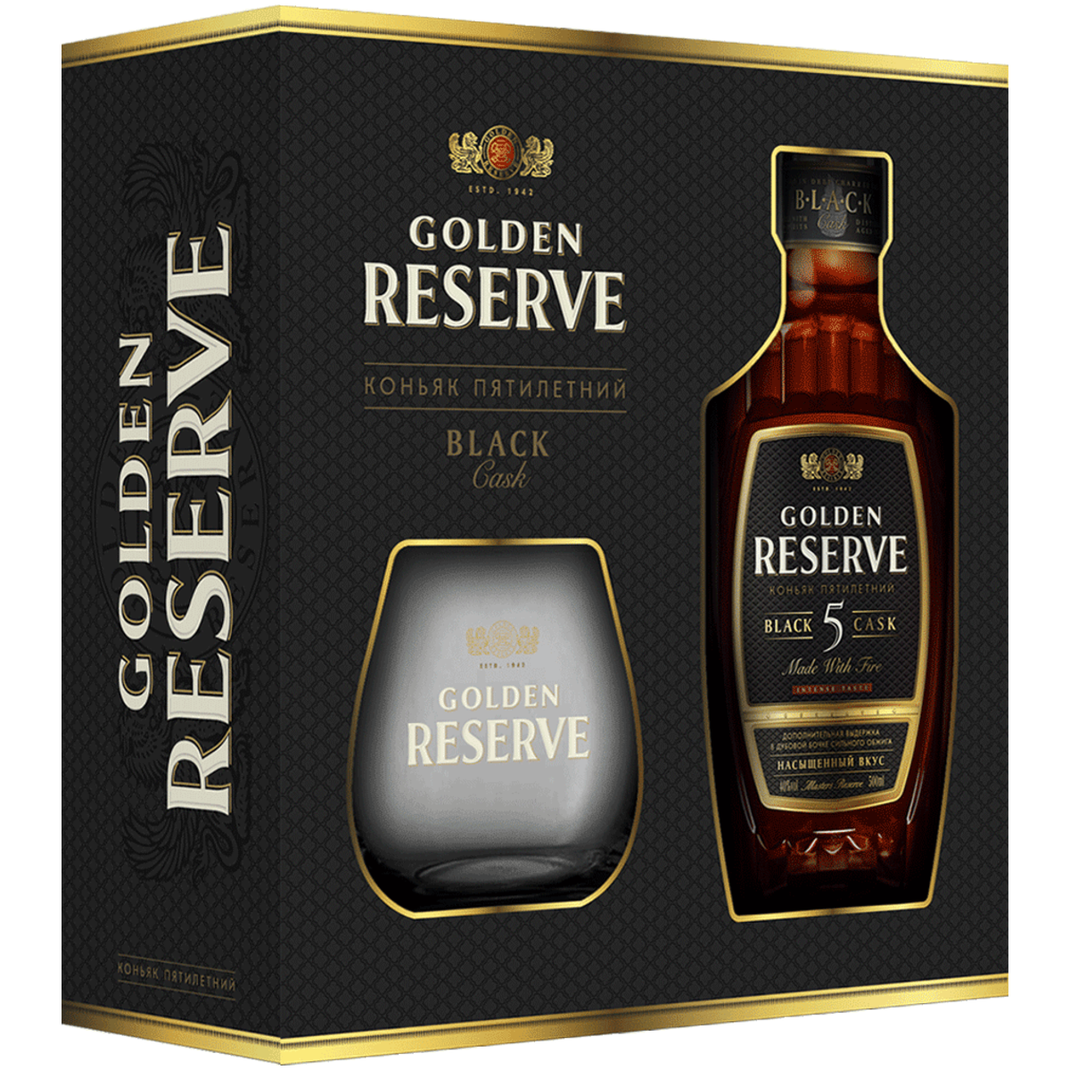 Коньяк Golden Reserve Black Cask 5 лет 0,5 л в подарочной упаковке + стакан