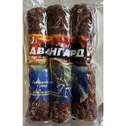 Приманка Авангард для рака