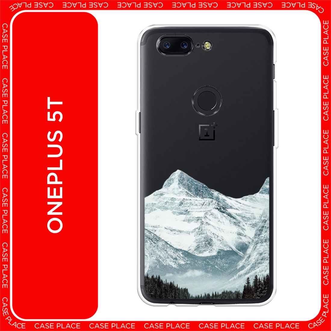 Чехол на OnePlus 5T / ВанПлюс 5Т с принтом Горы арт 1, прозрачный