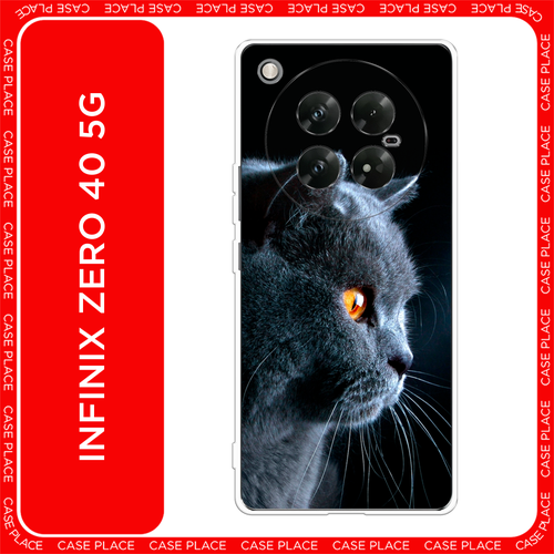 серый, черный, желтый