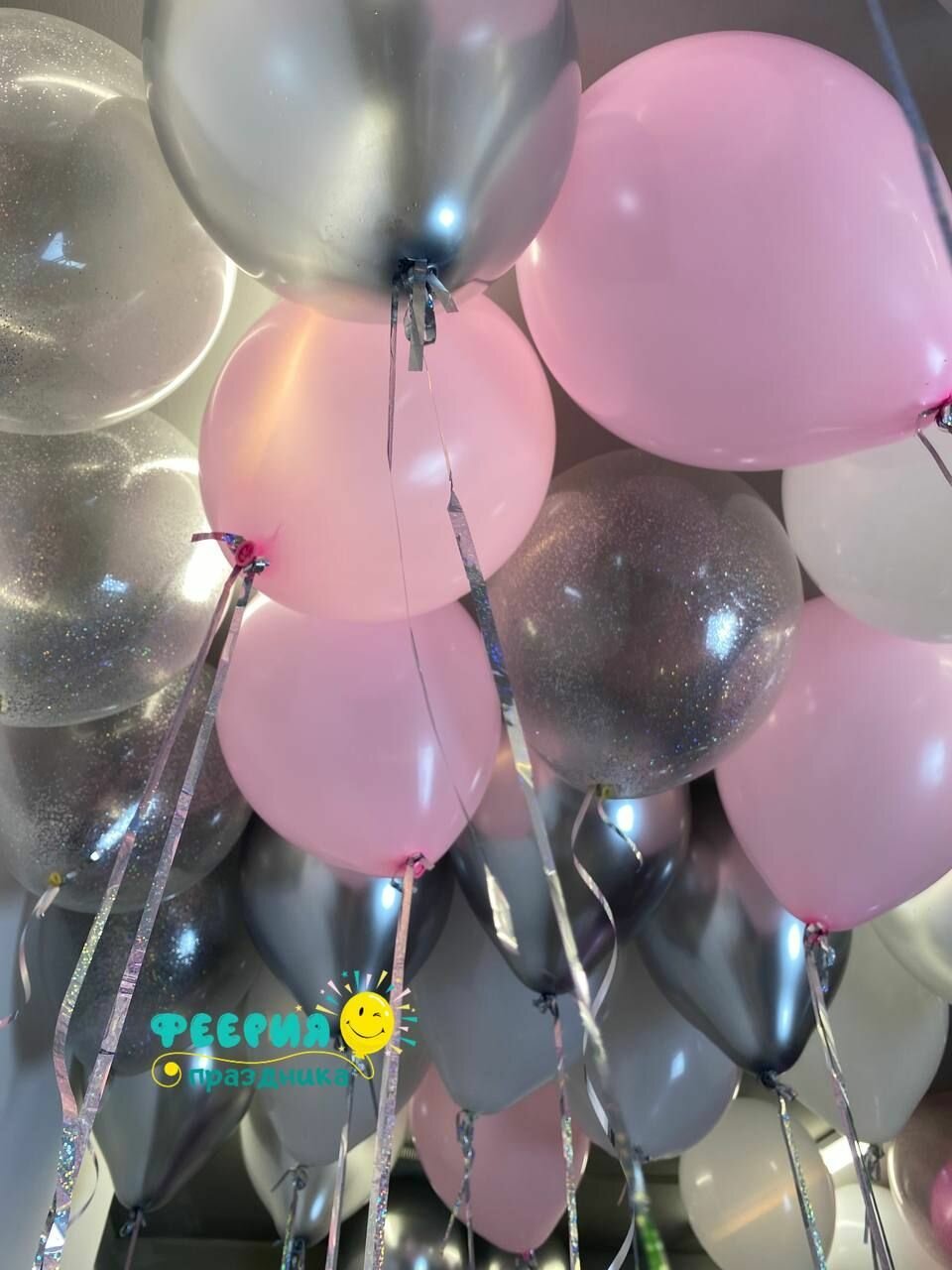 Набор гелиевых воздушных шаров под потолок в розовом цвете 11 шт