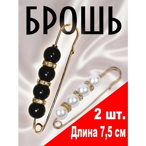 фото Брошь, стразы, черный, серый, белый vada best