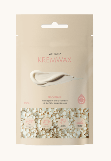 Крем-воск для депиляции Артвакс KREMWAX Пломбир для чувствительной кожи, 100 г