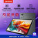Планшетный компьютер Lenovo K10, поддерживает 8 ГБ + 128 ГБ, Wi-F...