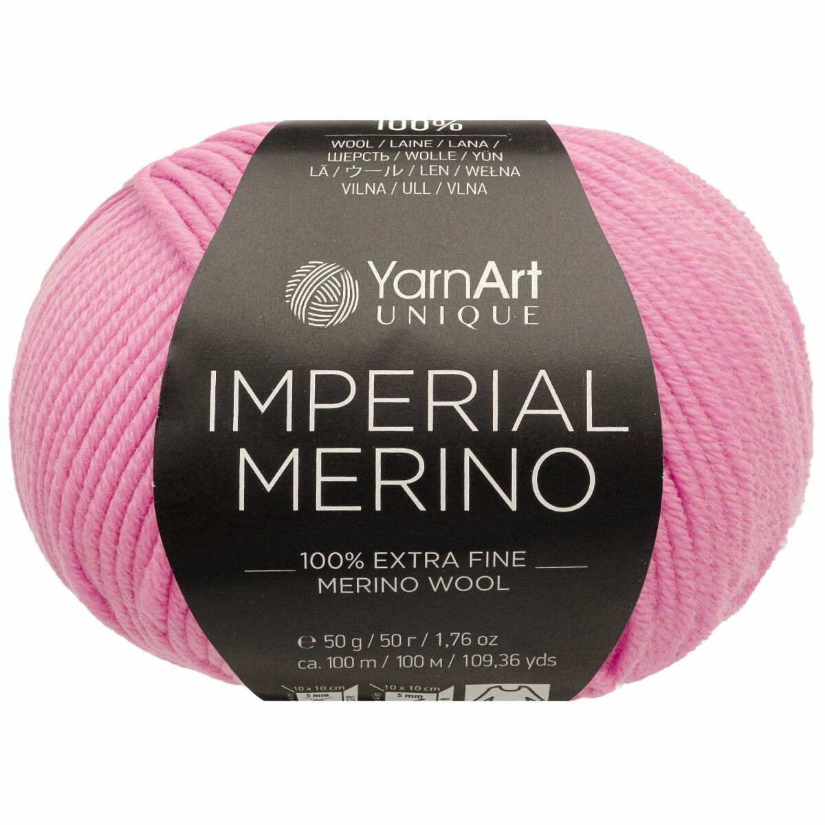 Пряжа для вязания YarnArt 'Imperial Merino' 50г, 100м (тонкая мериносовая шерсть) (3323 розовая орхидея), 10 мотков