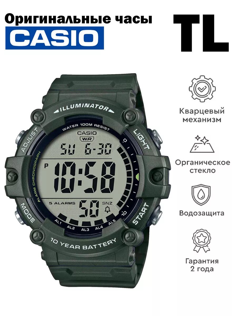Наручные часы CASIO
