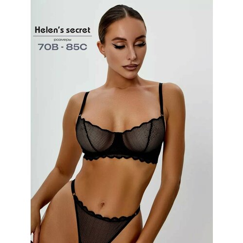 фото Комплект нижнего белья helen's secret зима-весна 2025, размер 70c, черный