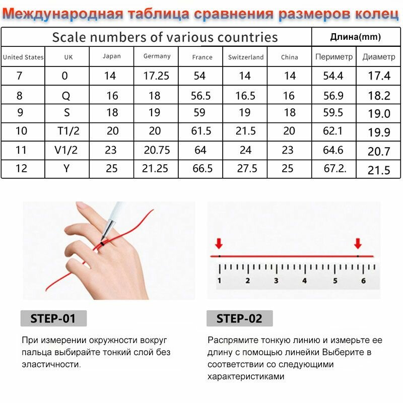 Модное новое умное кольцо с шагомером, измерением частоты сердечных сокращений, кислорода в крови, мониторингом сна, дистанционным управлением фото, функцией видео управления жестами — фото 1