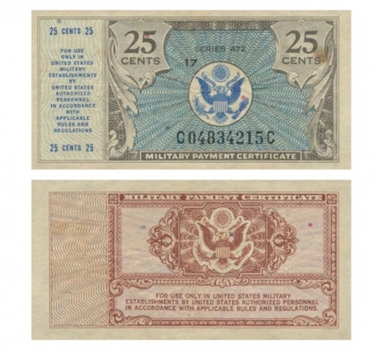 25 центов 1948 США военный платежный сертификат, сувенирная копия, банкноты и купюры редкие коллекционные