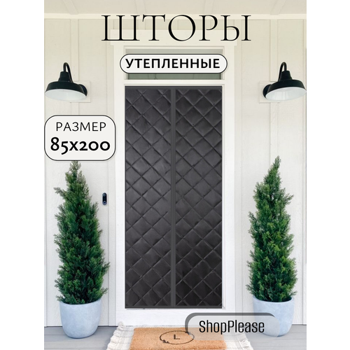 фото Теплая занавеска на входную дверь shopplease, оксфорд, 85x200см, водонепроницаемый, черный