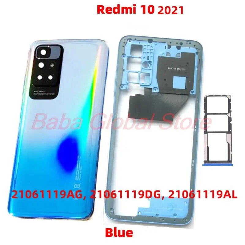 Моноблоки Xiaomi Для Xiaomi Redmi 10, 10 Prime 2022, корпус средней рамы, объектив камеры с крышкой аккумулятора + ремонт слота для SIM-лотка, Redmi10 Prime Black