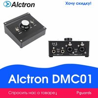 Контроллер громкости монитора Alctron DMC01