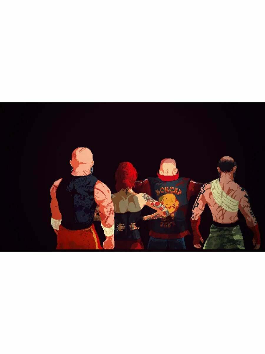Mother Russia Bleeds PS4 & PS5
