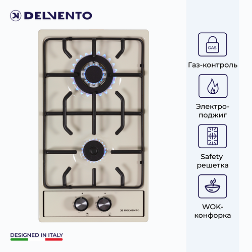 фото Варочная панель газовая delvento / v30v20r001 / 30 см / газ-контроль / wok-конфорка / фронтальная панель управления / safety решетка / жиклеры для баллонного газа / полный комплект / 3 года гарантии