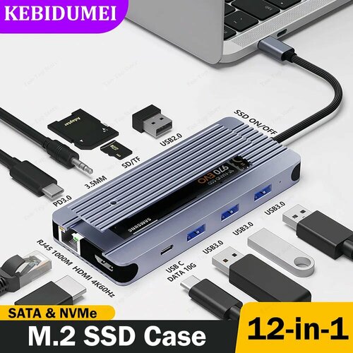 Док-станция kebidumei 12-в-1 для M.2 SSD, 5-in-1 M.2 SSD