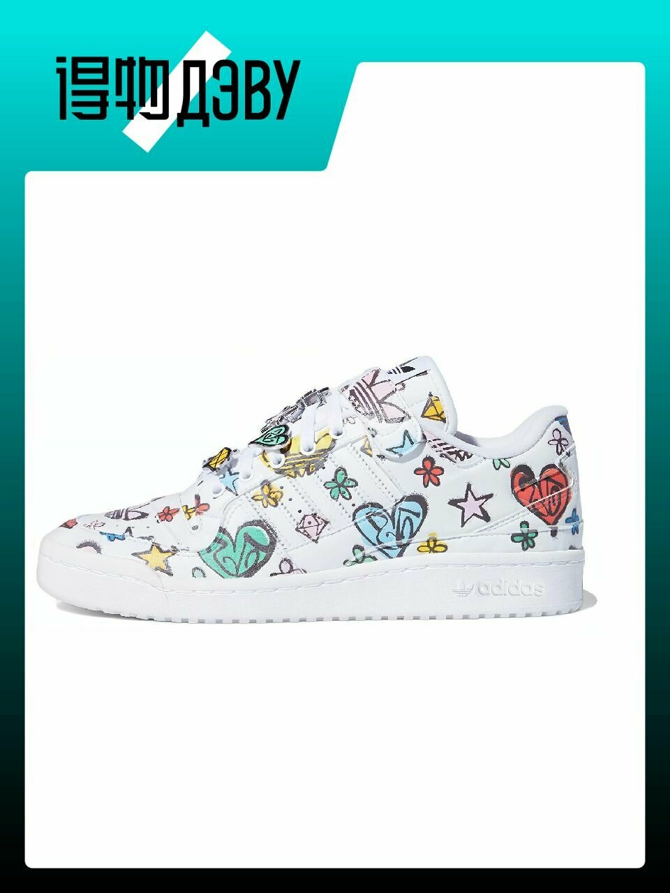 Кеды adidas Originals, размер EU 40.5 стопа (25CM)
