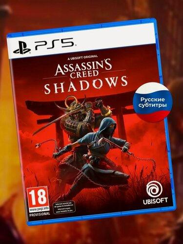 Изображение товара Видеоигра на PS5 Assassins Creed Shadows для PS5, для PlayStation 5 на диске