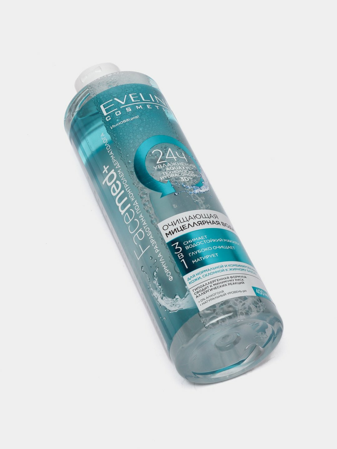 Мицеллярная вода Eveline "Facemed", для всех типов кожи, 400мл — фото 1
