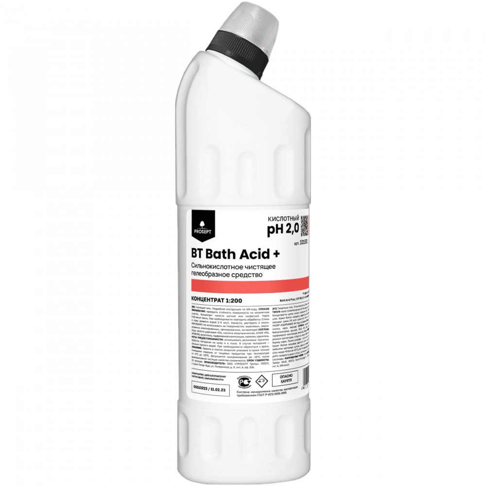 Средство для Удаления Ржавчины Prosept BT Bath Acid + 0,5л 101BT-1 / Просепт.