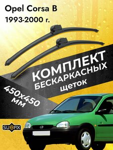 Основная фотография от вендора