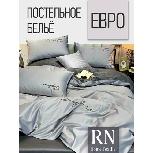фото Постельное белье amber ariel mency, евростандарт, жатка, хлопок, цвет серый/серебристый