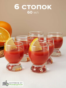 Основная фотография от вендора