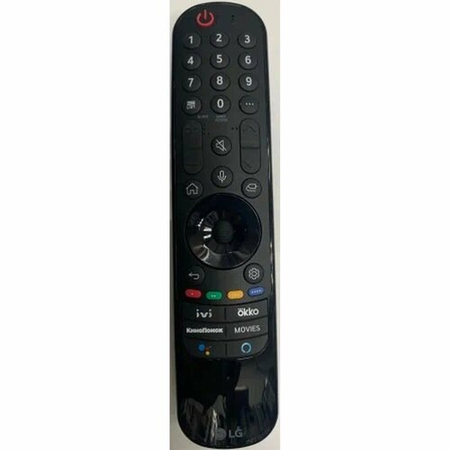 Lg AN-MR21GA (AN-MR18BA, AN-MR19BA, AN-MR20GA) оригинальный пульт magic с голосовым управлением