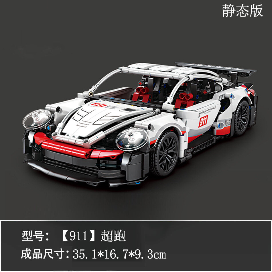 Совместим с кубиками LEGO, киберпанком, Porsche, Lambo, Star Wars, спортивным автомобилем Gini, детскими игрушками, машинкой с дистанционным управлением.