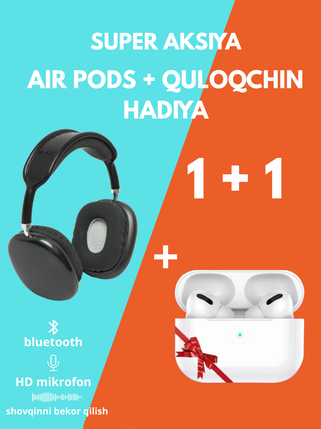 Наушники P9 + AirPods Pro, с микрофоном, Bluetooth, для Android, iOS